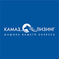«КАМАЗ-ЛИЗИНГ» проанализировал динамику портфеля