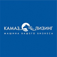 Итоги полугодия от «КАМАЗ-ЛИЗИНГ»