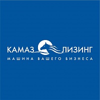 «КАМАЗ-ЛИЗИНГ» запустил новый корпоративный сайт