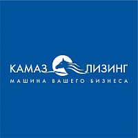Новые рекорды от «КАМАЗ-ЛИЗИНГа»