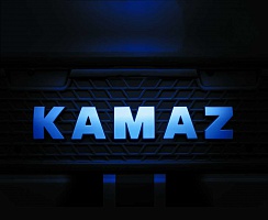 ГОДОВОЕ ОБЩЕЕ СОБРАНИЕ АКЦИОНЕРОВ «КАМАЗА»